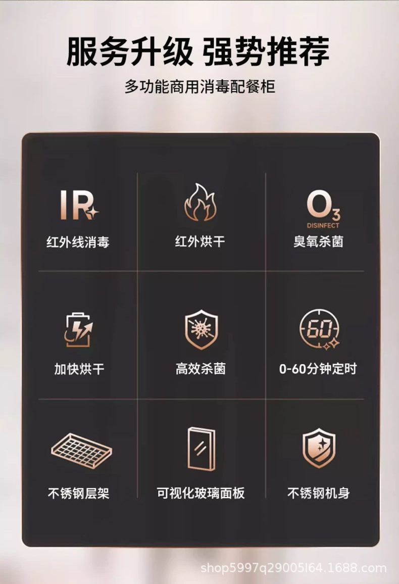 详情-拷贝_13.jpg