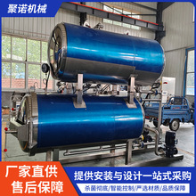 ���û������u�������O�� ����������Ʒ����� �g����ȫ�ԄӜ����