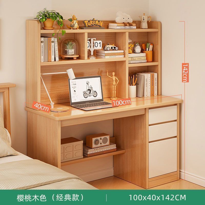 电脑桌书桌家用简易桌子出租屋办公桌现代简约学生学习桌书架一体|undefined