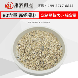 �X�\������ 80�X���� ���X�ͻ���� �w����С�Rȫ �G�t���r�ù���
