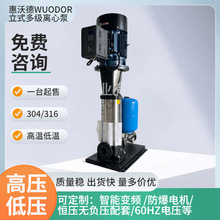 ����4kw偠t�aˮ�û��ֵ�WDL8-110���P�ȫ�Ԅ���ʽ�����༉��