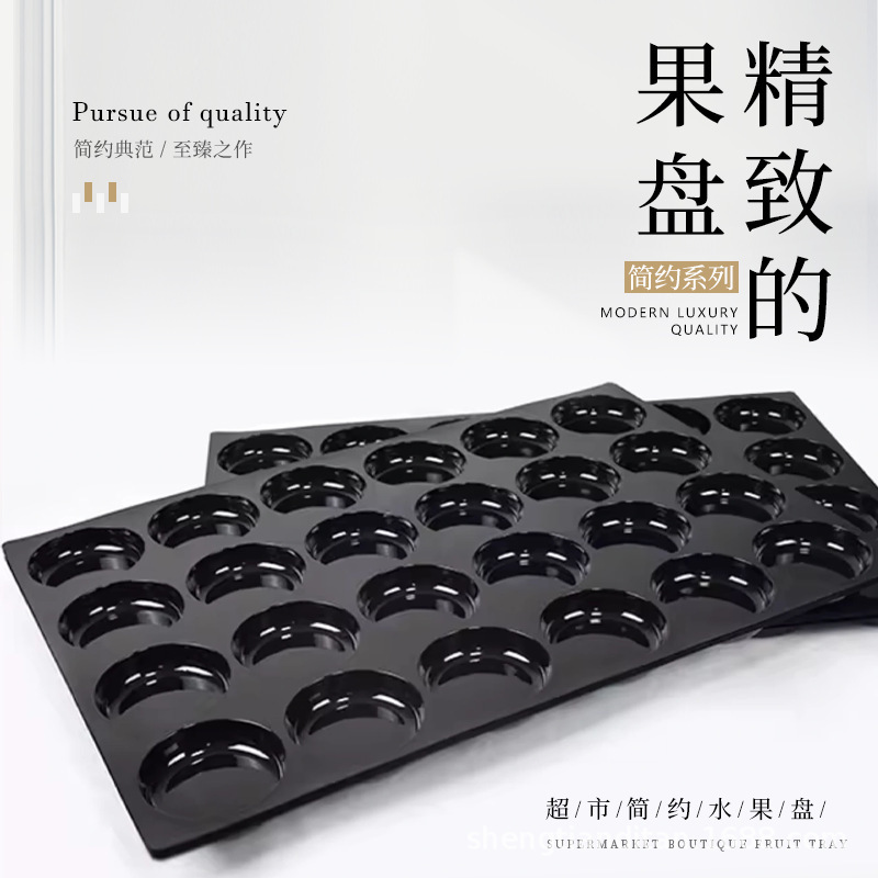 24-hole disposable fruit rack apple bedding positioning compartment tray bulk non-slip stall shelf fresh fake bottom