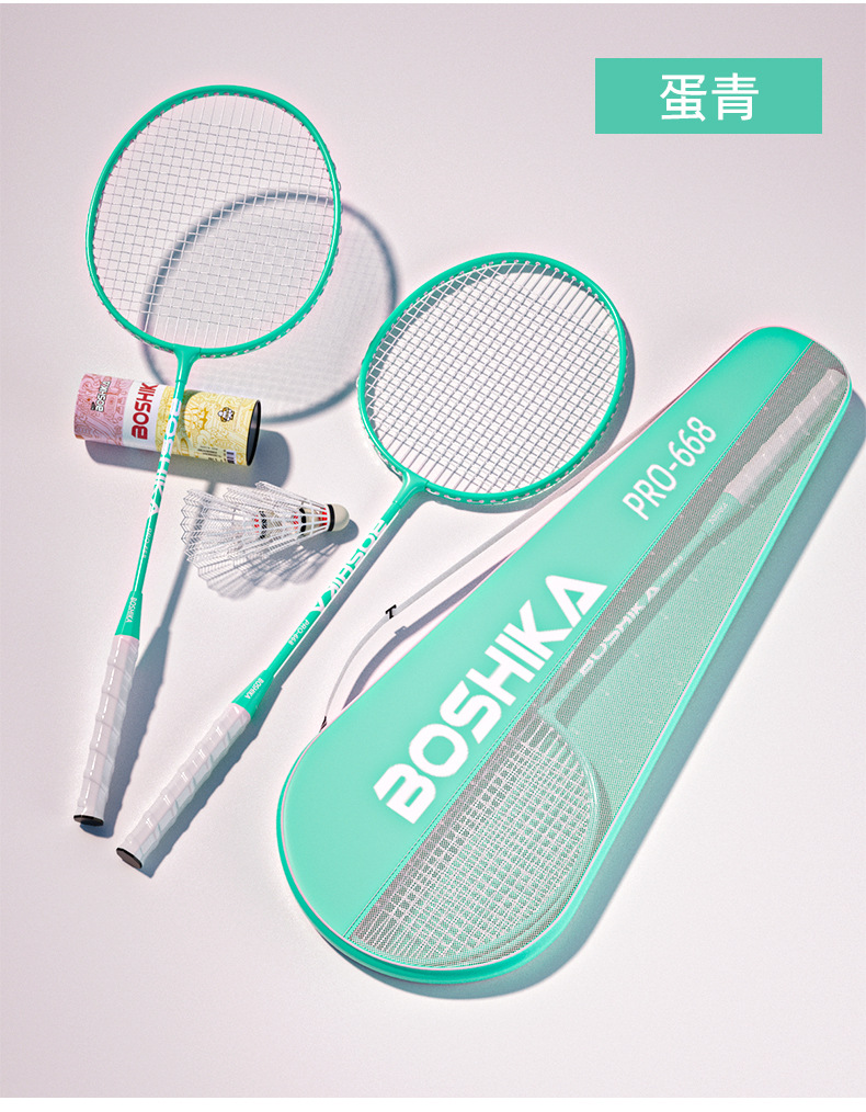 羽毛球拍详情页2_20.jpg