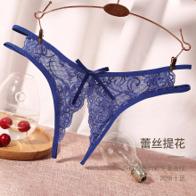 内裤女蕾丝性感新款诱惑低腰学生韩版开档丁字裤镂空透气网纱233