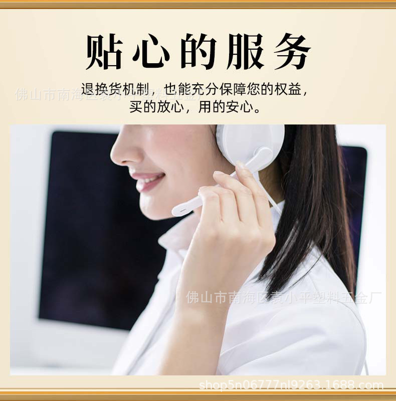 大自然茅草塑料_07