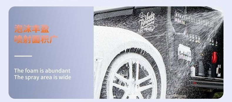 Watering spray lithium battery brush car wireless car washer spray gun ultra-high pressure water gun household electric sprayer