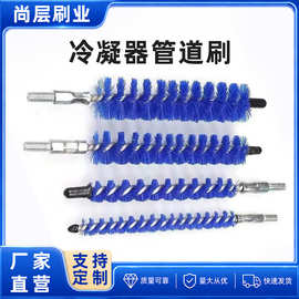 尼龙丝管道刷吸管刷水杯刷试管刷清洁去污管道毛刷嘴壶多用途