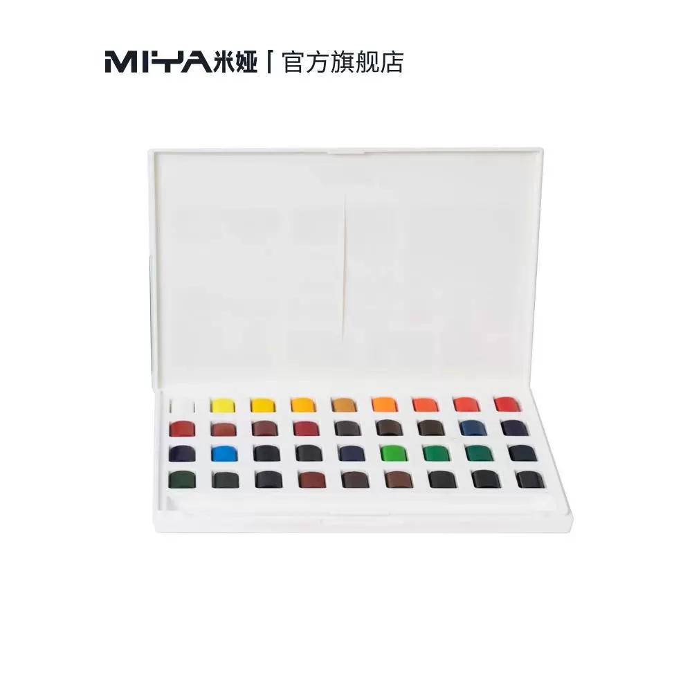 米娅 Pigment art watercolour for elementary school students, practice for beginners