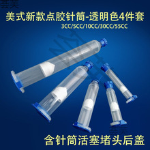 ��ʽ�¿�Ӻ��c�z�Ͳ �{ɫ���^���w�zͲ�z���c�z4����3-55CC͸��