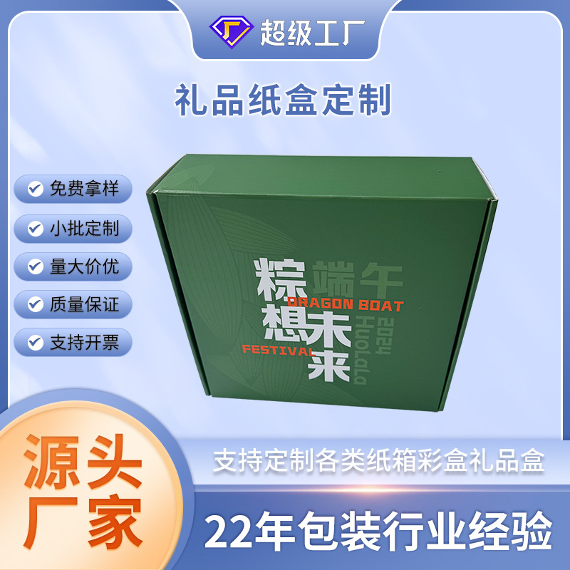 2025жƸߵϲпպи߼аװ