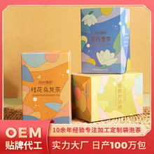 Ʒ��Ҽ������ѩѿ�����ў��������򻨲軨�����ˮ��ζ�������b