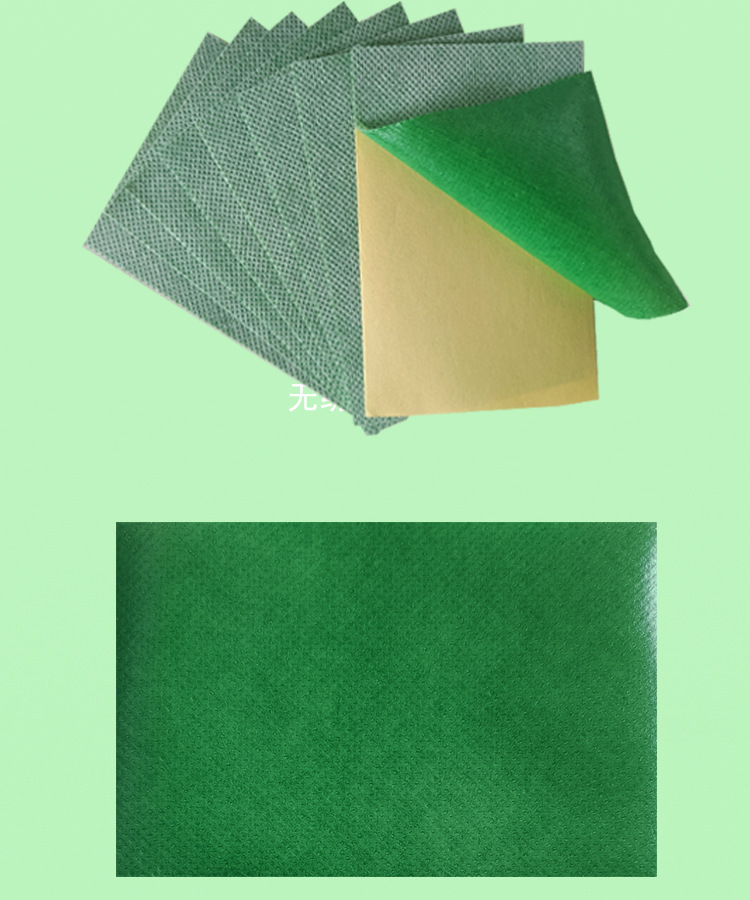 неопределенный