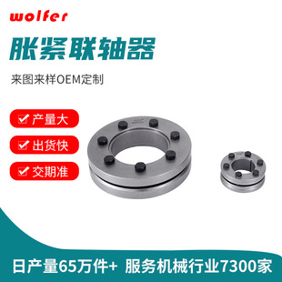����R14��Û�� ���I�S����45#�Û�o�Y�� Ҏ���Rȫ�ײ�жÛ�o��