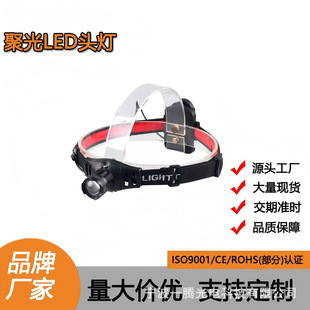 �S��ֱ�N����3W�ɾ۹��^��XPEled�^���T�������X�Ͻ���{���ן�