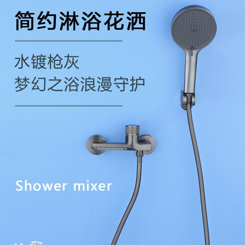 All copper gun gray hot and cold bathtub waterfall wall-mounted faucet shower faucet suit tank side mixing valve All copper gun gray hot and cold bathtub waterfall wall-mounted faucet shower faucet suit tank side mixing valve