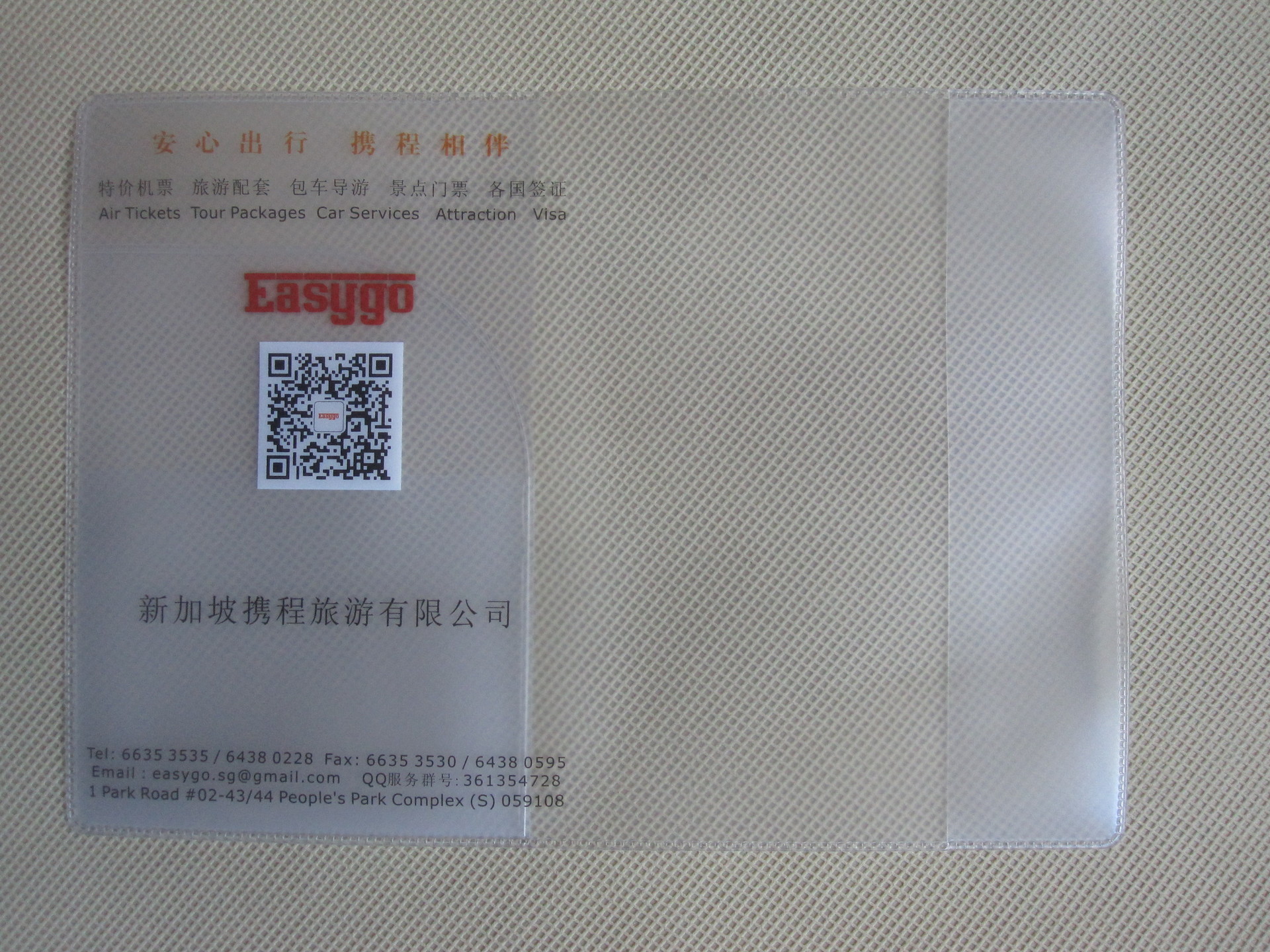 310bb0e96f277d5e20fdda444ec079