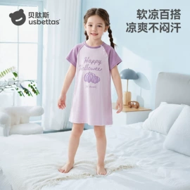 连身衣、爬服;童睡袋;儿童袜