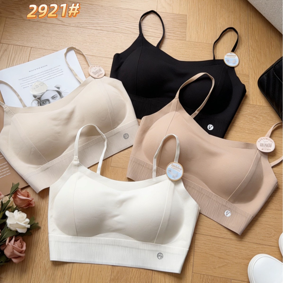 Spring latex straps