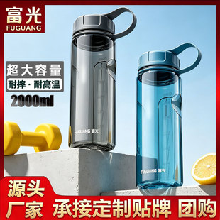 �������ϱ�������ˮ�ؽ����\��ˮ���������l���ֵ����̫�ձ�����