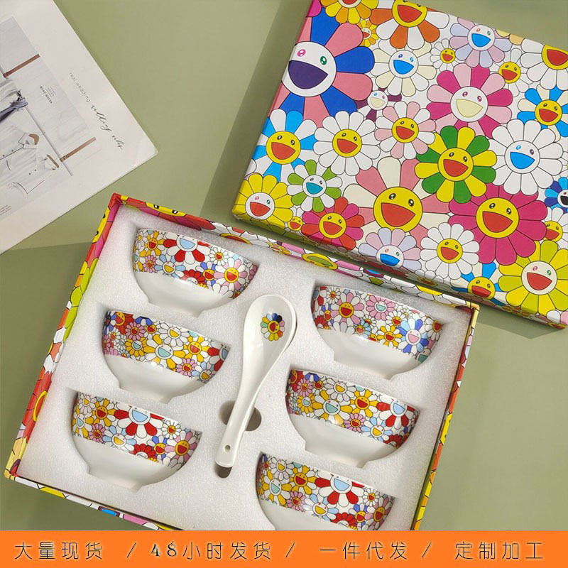European Style Household Ceramic Bowl and Spoon Sunflower Smiley suit Gift Box Home High Foot Rice Bowl and Spoon Luxury 6 Pieces