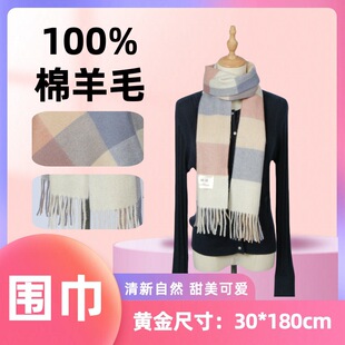 2025����ëŮʽ�L������W�񶬼���ů���Ӈ�����Y�ͶY���K�b�