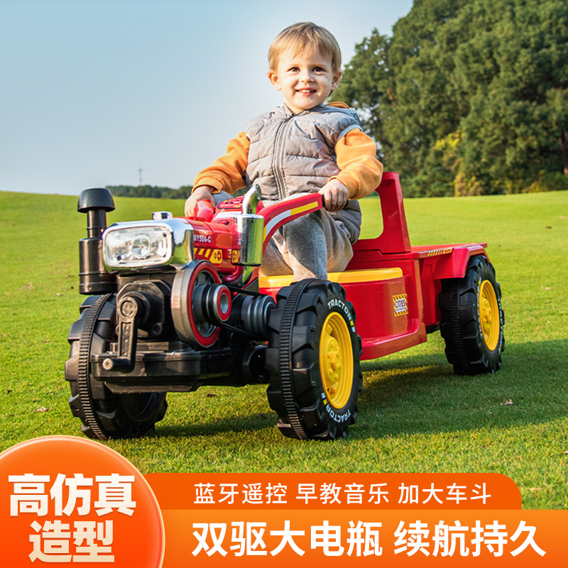 Los niños pueden sentarse en el tractor eléctrico de cuatro ruedas con bucket para dos personas, niños y niñas, control remoto de automóviles, educación temprana