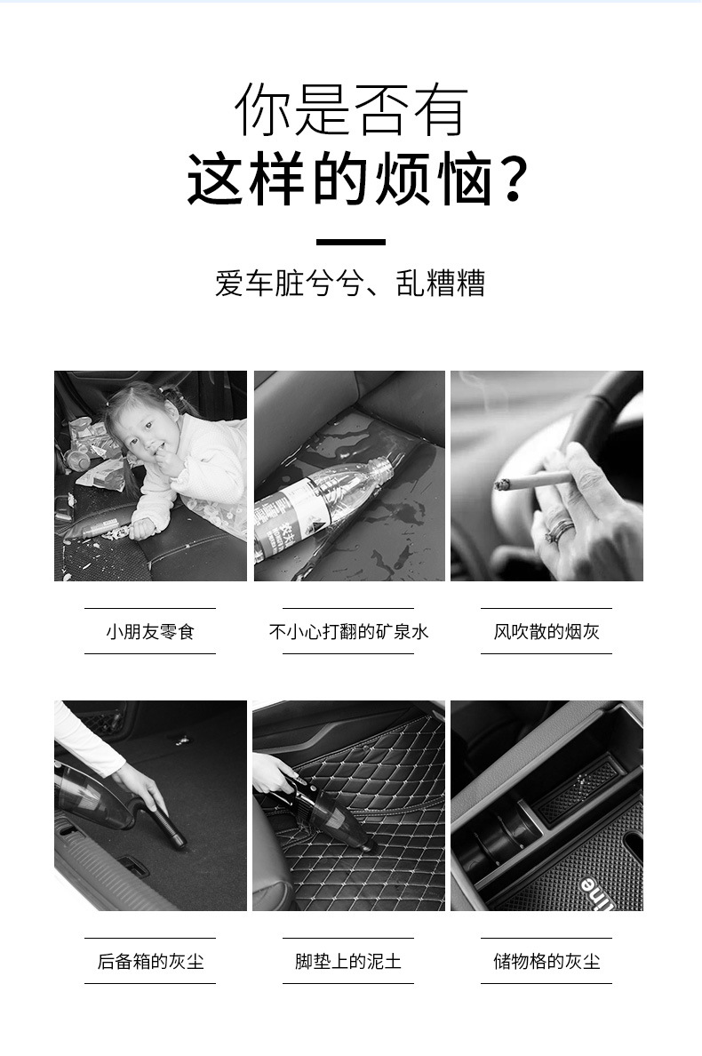 [Premium Selection] Cross-Border Car Vacuum Cleaner, Handheld Wireless Car Vacuum Cleaner, High Suction Power, Small Car Vacuum Cleaner