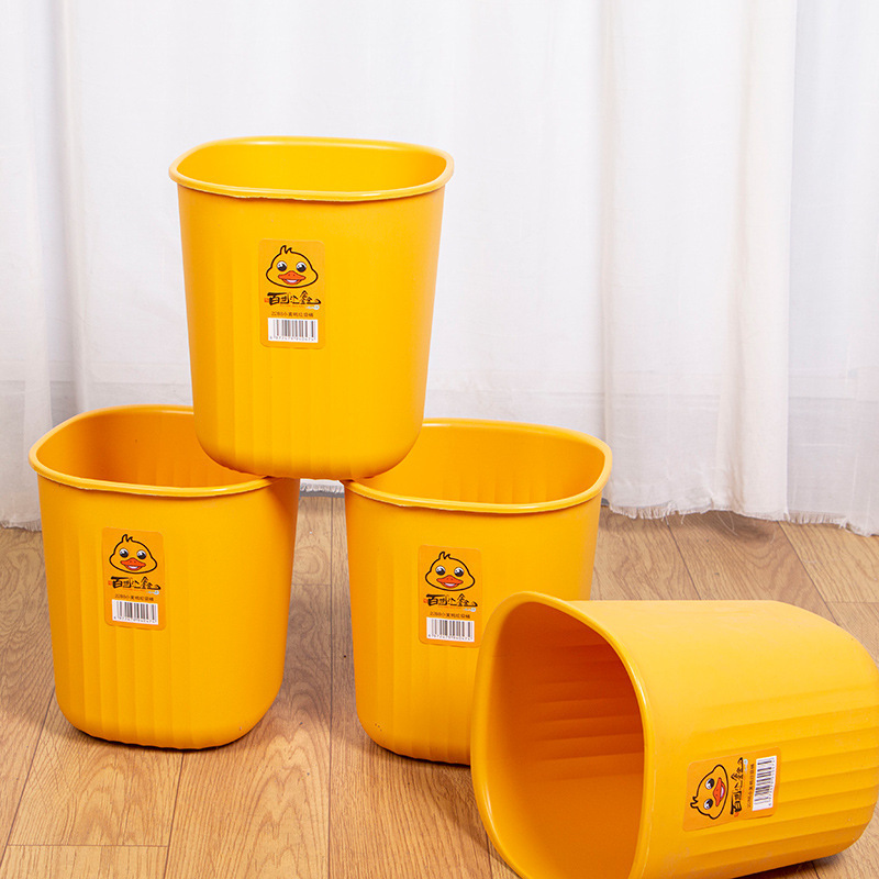 Little Yellow Duck Trash Can Living Room Kitchen Bathroom Toilet Household Trash Basket Office Thickeneded Plastic Trash Can