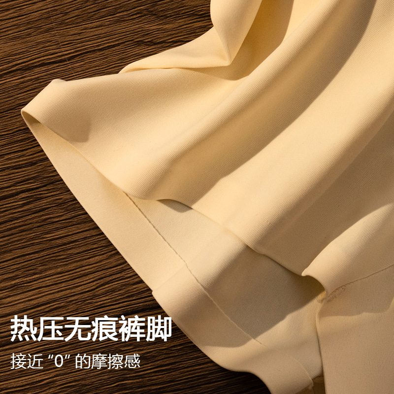 Nuevo sin marcas de seda de hielo ropa interior de hombre gran suave piel transpirable antibacteriana pantalones de calcetín de cuñón hombre fábrica al por mayor