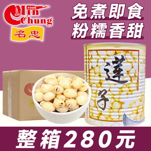 ����ɏ�ӹ��^900g ����ʳ��ˮɏ������Ʒ�̲�ꌣ��С���b����