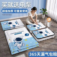 ��ճ�≺�s���b�����·��Ӻ���������ռ{���s�����÷��m�ռ{��