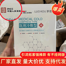 Ժ���t������N�aˮ����o�������ؽM�zԭ����е��̖���o�t����Ĥ