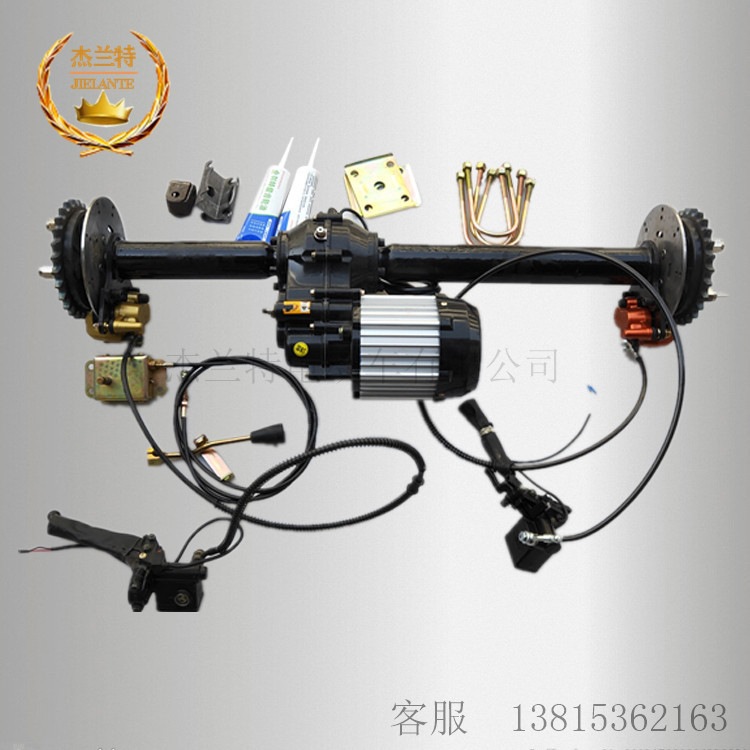 Jelante Sweeper Rear Axle Assembly Sdc001 Electric Vehicle Axle Processing and Customization Cross-Border Supply