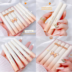 MAGIC CASA Cute Corgi Five Lipstick Set Satin Fog Non-Fading Matte Lipstick Cross-Border Version
