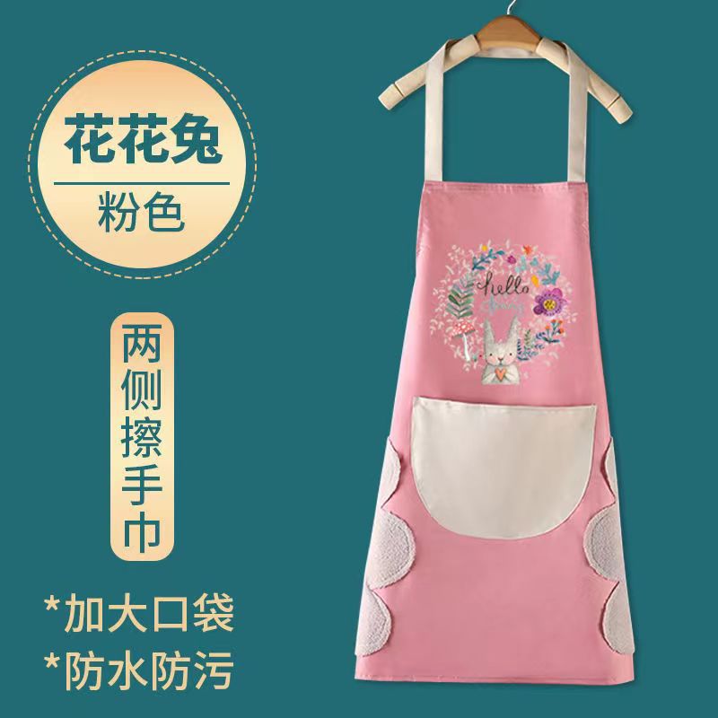 8e20e89b9fe7209da616185542d366