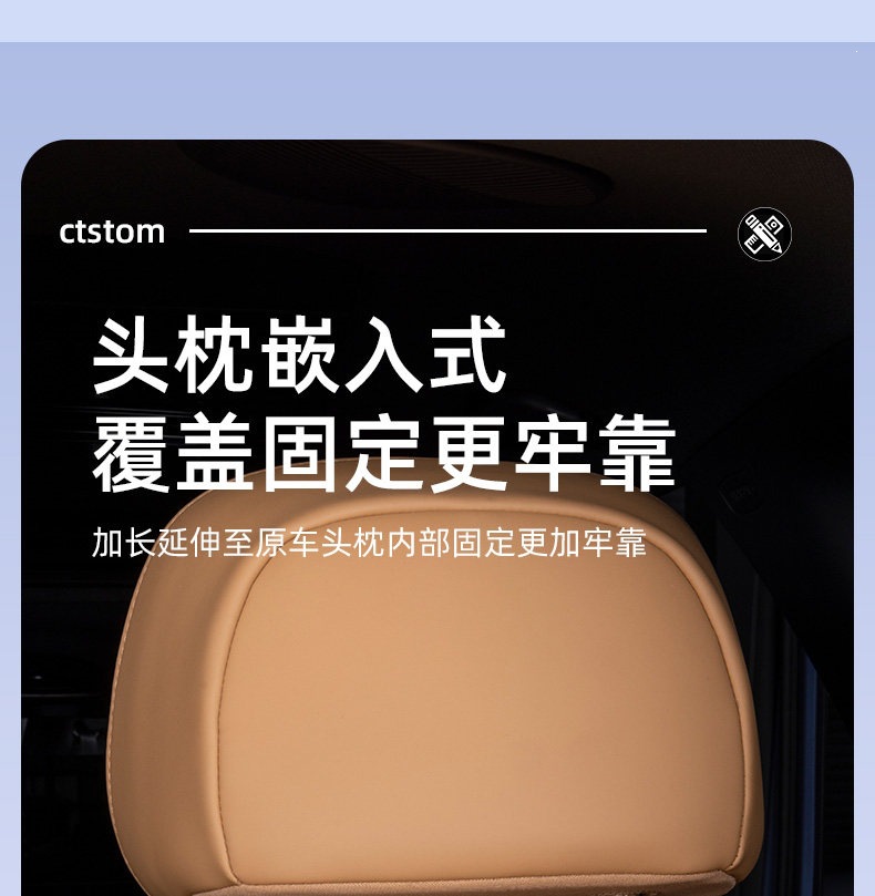 Suitable for Galaxy Starship 7EMi trunk mat, full coverage for 25 models of Starship 7EMi trunk mat interior accessories