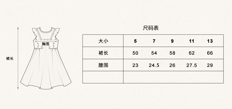 黄底印花裙2_20.jpg