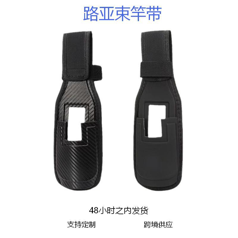Fishing Rod Holder Eva Protective Cover Diagonal Rod Bag Fishing Belt Fishing Rod Rack Fishing Rod Holder Fishing Stand