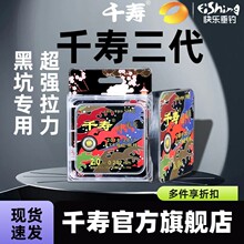ǧ��3��������~����ϵ������ϵ�Ӿ������� 50�׸ߏ���