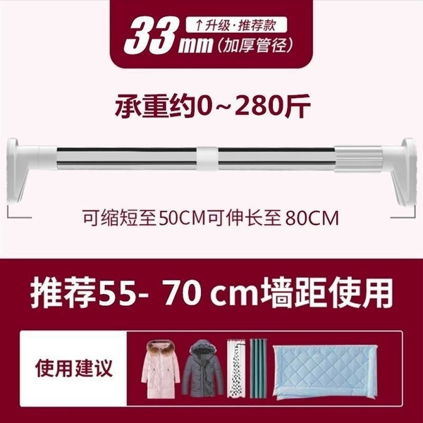 Lanyard holder stainless steel, 35mm