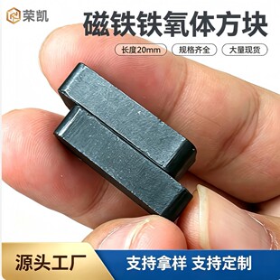 �F���w�͸ߜش��F���Kͬ�Ԯ��ԏ������Fʯ�L���� F20*10*4m�����F