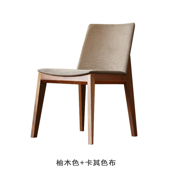 Nordic Dining Chair, Solid Wood Dining Chair, Leather and Fabric, Modern Minimalist Leisure Home Fashion Combination, Backrest Solid Wood Chair