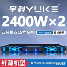 רҵ1U���ֹ��Ż����ʴ���˫ͨ����ͨ������ktv��̨�����ݳ�