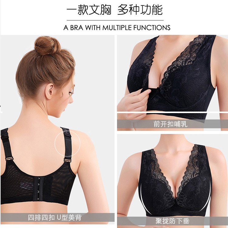 Lattice nursing bra with open front, no wire, large cup, wholesale