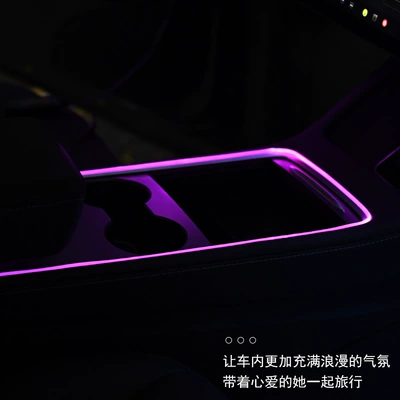 Suitable for Tesla model3modelY central control atmosphere lamp mobile phone app control instrument panel position led lamp strip (Panel (Dashboard) işıqlandırması) - model3y-center-console-cigarette-lighter