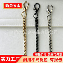 �S�����l5.0mm�����Ў����^���r�۰��玧朲��P���ӭh���F朗l