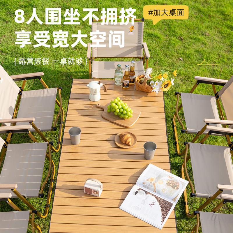 直销加厚碳钢户外折叠桌椅蛋卷桌野营烧烤桌露营摆摊桌|undefined