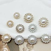 珍珠双拼纽扣金边扣子女士圆形花边小香风镶钻衬衫大衣塑料毛衣扣