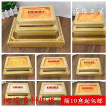 ͨ�����F�YƷ�ЃȺ�ʯ�����󅢻��셢������������͸�����ϰ��b��