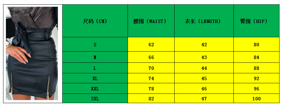 图片 2